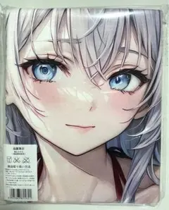 2025年最新】タイトル：時々ボソッとロシア語でデレる隣の