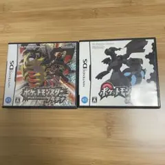 ポケットモンスター プラチナ ホワイト　2本セット