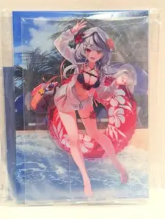 Item thumbnail for item 14b8f2fc-db95-4848-829f-80d600c50d73