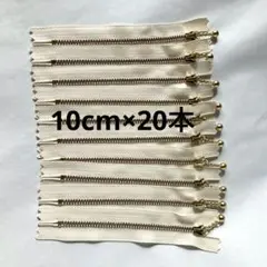 Item thumbnail for item b100c635-3075-4cf8-bdb4-d4f2c5a93f07