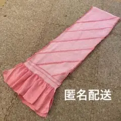 帯揚げ 総絞り 成人式 フォーマル ピンク