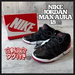 Item thumbnail for item ef0eb4d2-b1c0-49d1-970d-d01ff3e082c0