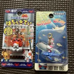 サンリオ♡キティ 海遊館限定 レターセット 2003年 サンリオ♡キティ 海遊館限定 レターセット 2003年 - メルカリ