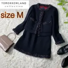 【美品】トゥモローランド ノーカラー 高級アンゴラ混スカートスーツ 裏地赤