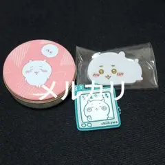 ちいかわ プチキャン ピタコット ぷっくりラバマスグミ 草むしり検定