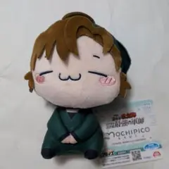 忍たま乱太郎 ドクタケ忍者隊最強の軍師 もちぴこぬいぐるみ　善法寺伊作