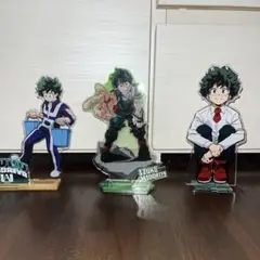 緑谷出久 アクリルスタンド 3種セット