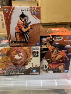 Item thumbnail for item 73bfcaca-00fd-4965-99e5-ce47a243b6cd