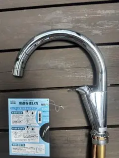LIXIL タッチレス水栓　ナビッシュ　取扱説明書付き