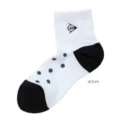 DUNLOP レディースソックス ホワイト テニス TPO-6441W