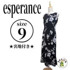 Item thumbnail for item c4e4f695-b1f2-47b5-9254-6ce626b6481c