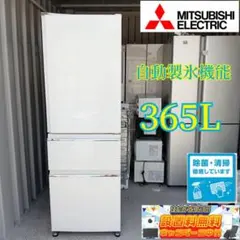 2025年最新】mr-cx37aの人気アイテム - メルカリ