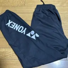 ヨネックススウェットパンツ
