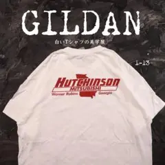 GILDAN 白Tシャツ 企業ロゴ　HUTCHINSON MITSUBISHI