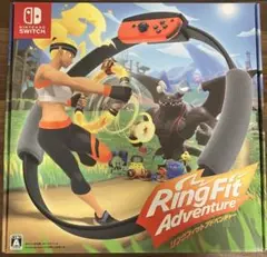 Ring Fit Adventure リングフィットアドベンチャー