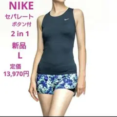 Item thumbnail for item cbe9e4df-6d08-4718-97bc-643e6aa6d897