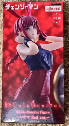 ROUND1限定 チェンソーマン マキマ Red ver. フィギュア