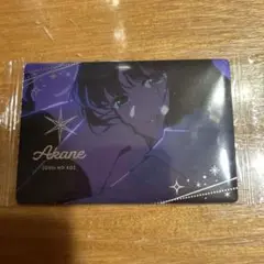 推しの子 ウエハース2 カード 黒川あかね