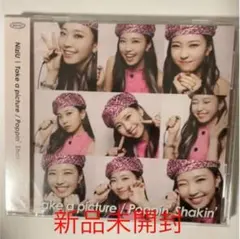 NiziU WithU盤 マユカ take a picture 新品未開封 CD