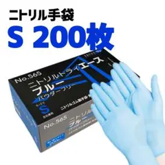 Item thumbnail for item 313f2efc-5cbe-4f2b-961f-58265ac278d0