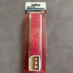 Item thumbnail for item 0ee8e59a-42f2-4ce3-aa5e-2547d285b4b4