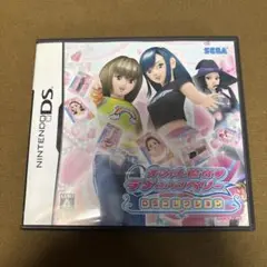オシャレ魔女 ラブandベリー ラブベリ DS用 カセット