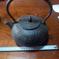鉄瓶です。週末限定値下げ!