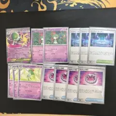 ポケモンカードメガシンフォニア サーナイト進化ライン・スタジアム・グッズ１２枚