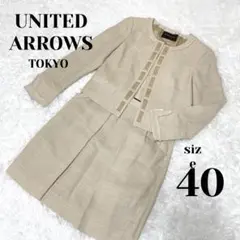 UNTITLED ARROWS TOKYO スーツセットアップ