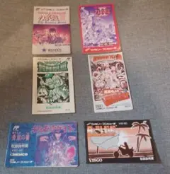 ファミコンソフト 取扱説明書セット
