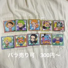 ワンピースウエハース　8弾　ノーマル　（バラ売り）