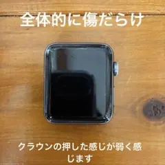 Apple Watch series3 42mm アルミニウム GPSモデル