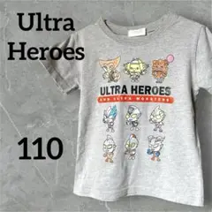BANDAI APPAREL ウルトラヒーロー Tシャツ 110