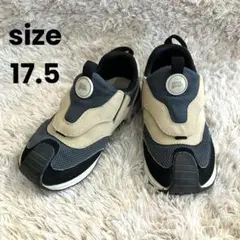 イフミー　17.5cm IFME patto