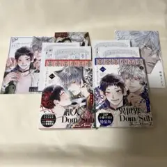 こっち向いてグレア
