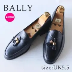未使用バリー　高級ライン　タッセルローファー　UK5.5 24cm シボ革　黒