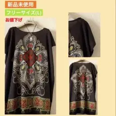 Item thumbnail for item c071160d-18b2-4097-9bc4-4156c174aec3
