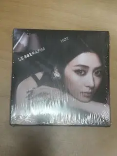 ユンジン　le sserafim HOT compact 新品未開封