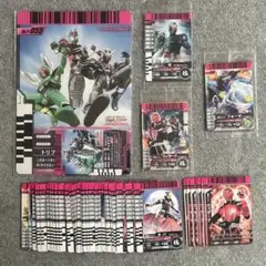 ガンバライドNOT FOR SALE プロモカード 50枚