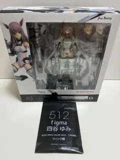 2025年最新】figma アリス・ギア・アイギス 四谷 ゆみ ノン