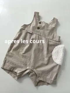 apreslescoursアプレレクールファーポケットサロペットロンパース80