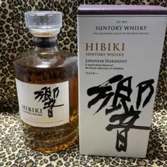 サントリーウイスキー 響 700ml 箱付