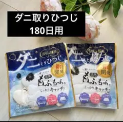 Item thumbnail for item a2614bd9-12f9-4941-8aa7-2440dc4d0372