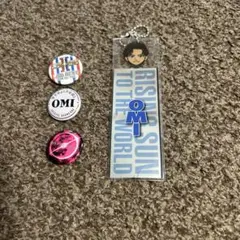 登坂広臣 セット