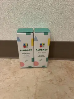 【新品未使用】ALOBABY Baby Balm 19g 2個セット
