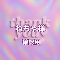 Item thumbnail for item 5326290b-81f2-40ab-8d46-a8860fc05da0