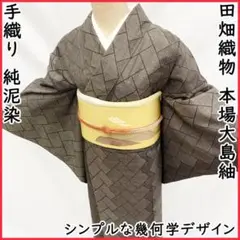 Item thumbnail for item f34a4dad-3be4-4a5c-825a-7d696301d926