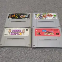 スーパーファミコン ゲーム4本セット