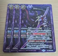 Item thumbnail for item 1038fc6e-522f-4300-8b3a-83f95fd0976f