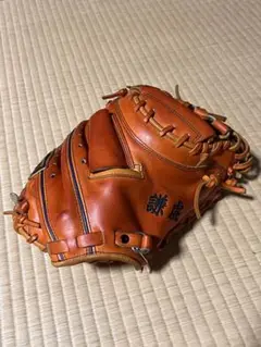 硬式オーダーZETTプロステイタスキャッチャーミット